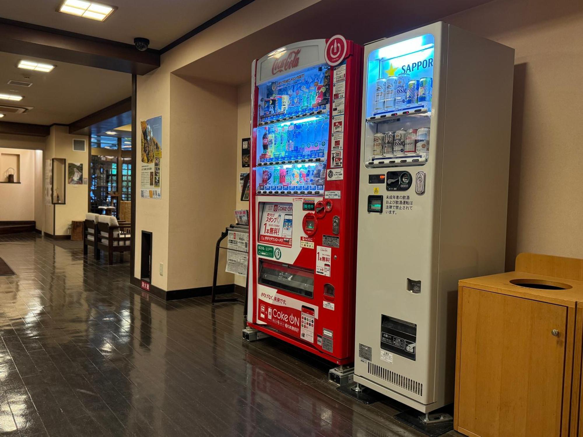 Hotel Shikishimaso Higashikawa Zewnętrze zdjęcie