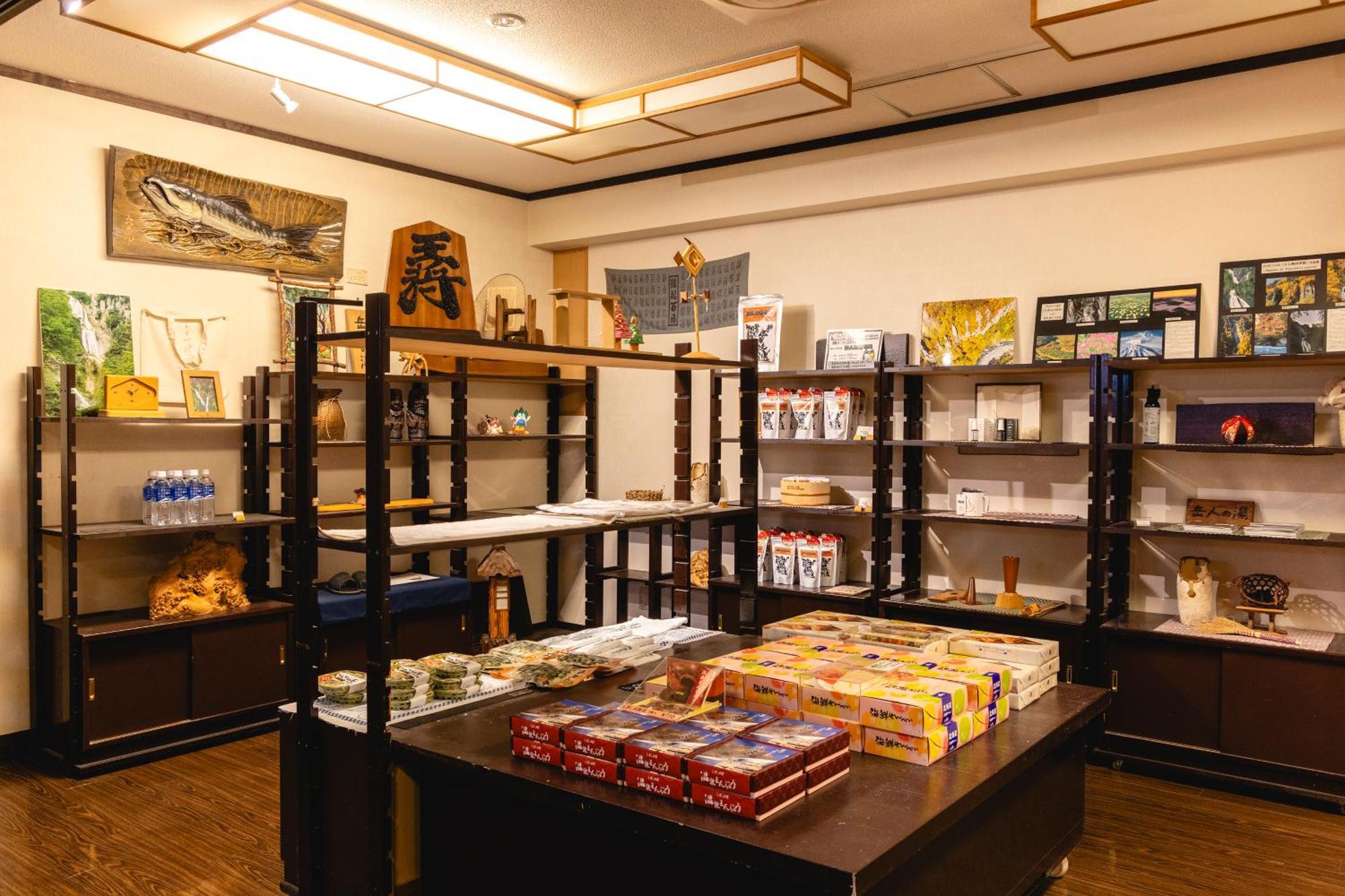 Hotel Shikishimaso Higashikawa Zewnętrze zdjęcie