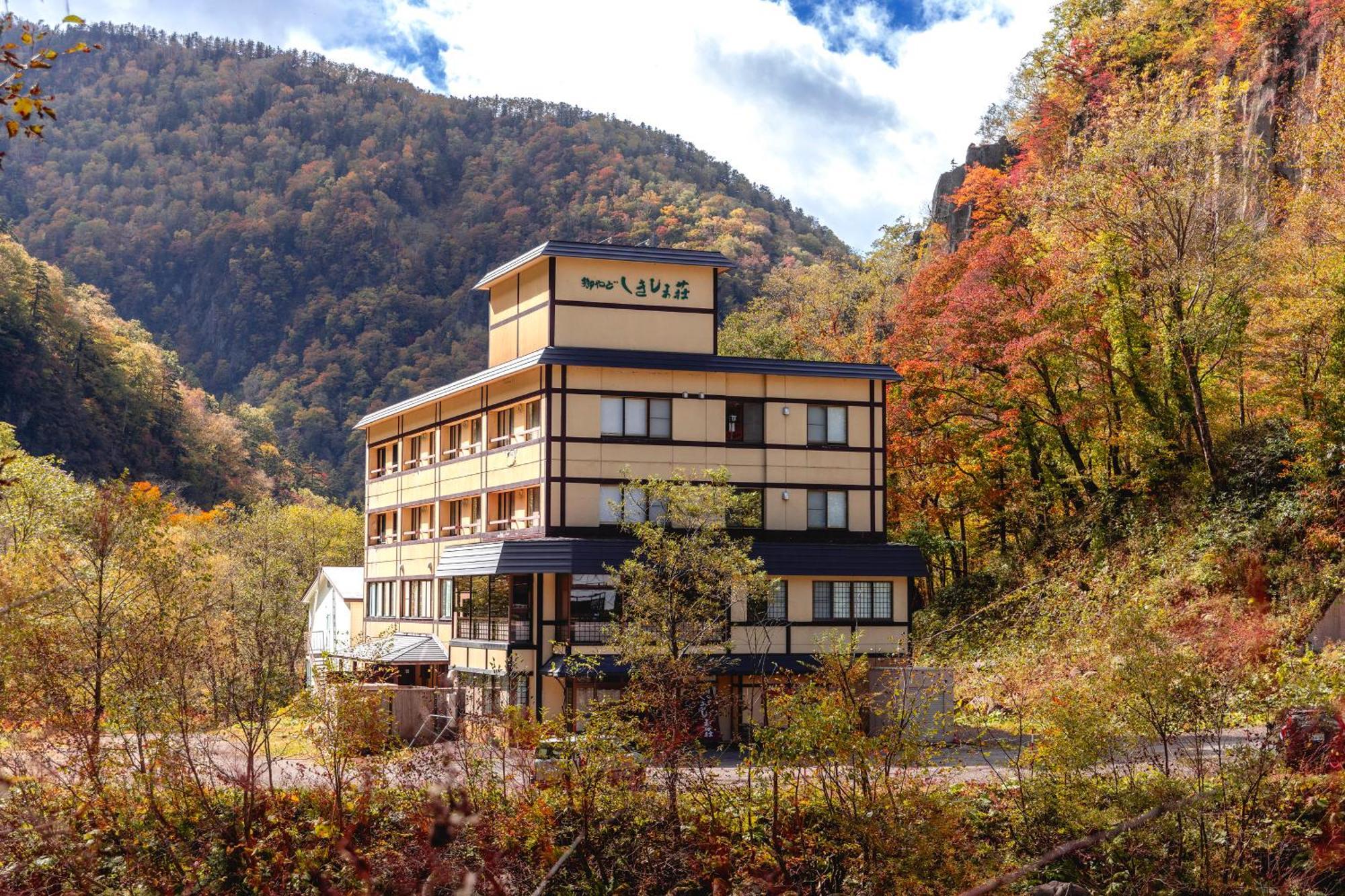 Hotel Shikishimaso Higashikawa Zewnętrze zdjęcie