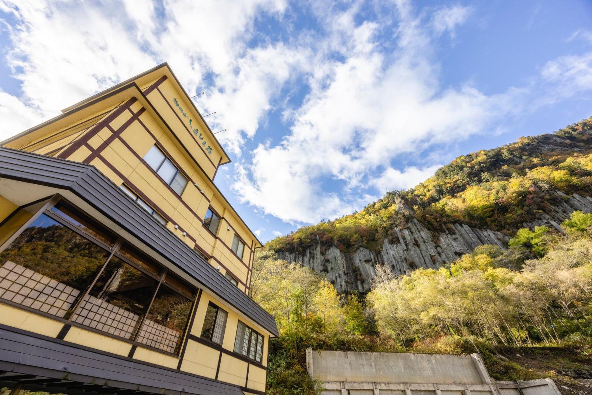 Hotel Shikishimaso Higashikawa Zewnętrze zdjęcie