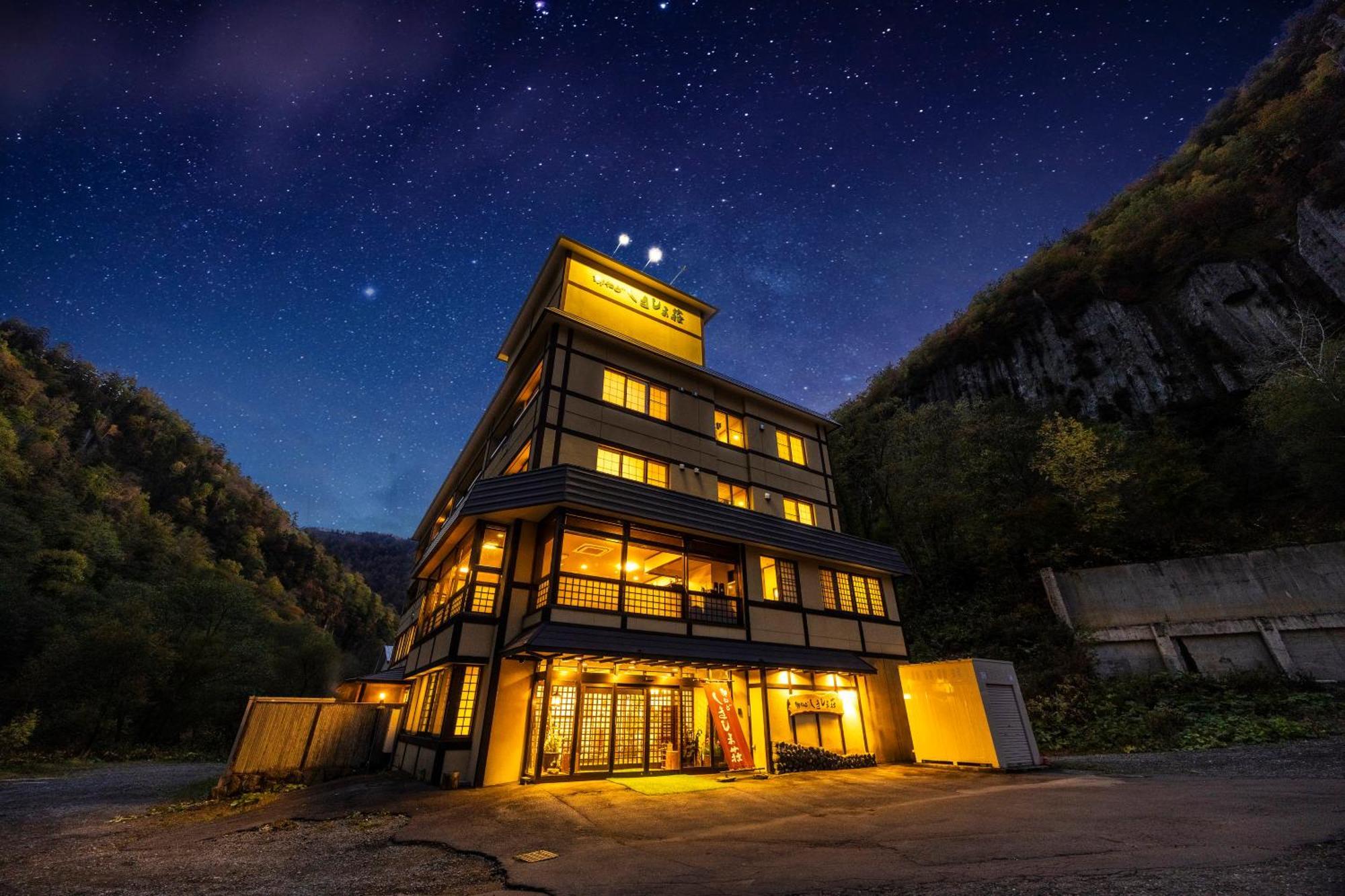 Hotel Shikishimaso Higashikawa Zewnętrze zdjęcie